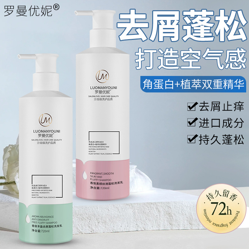 铭将库底散装机